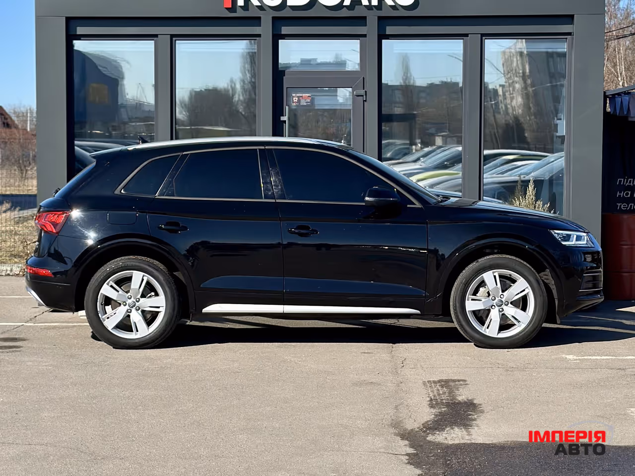 Audi Q5 - фото 6