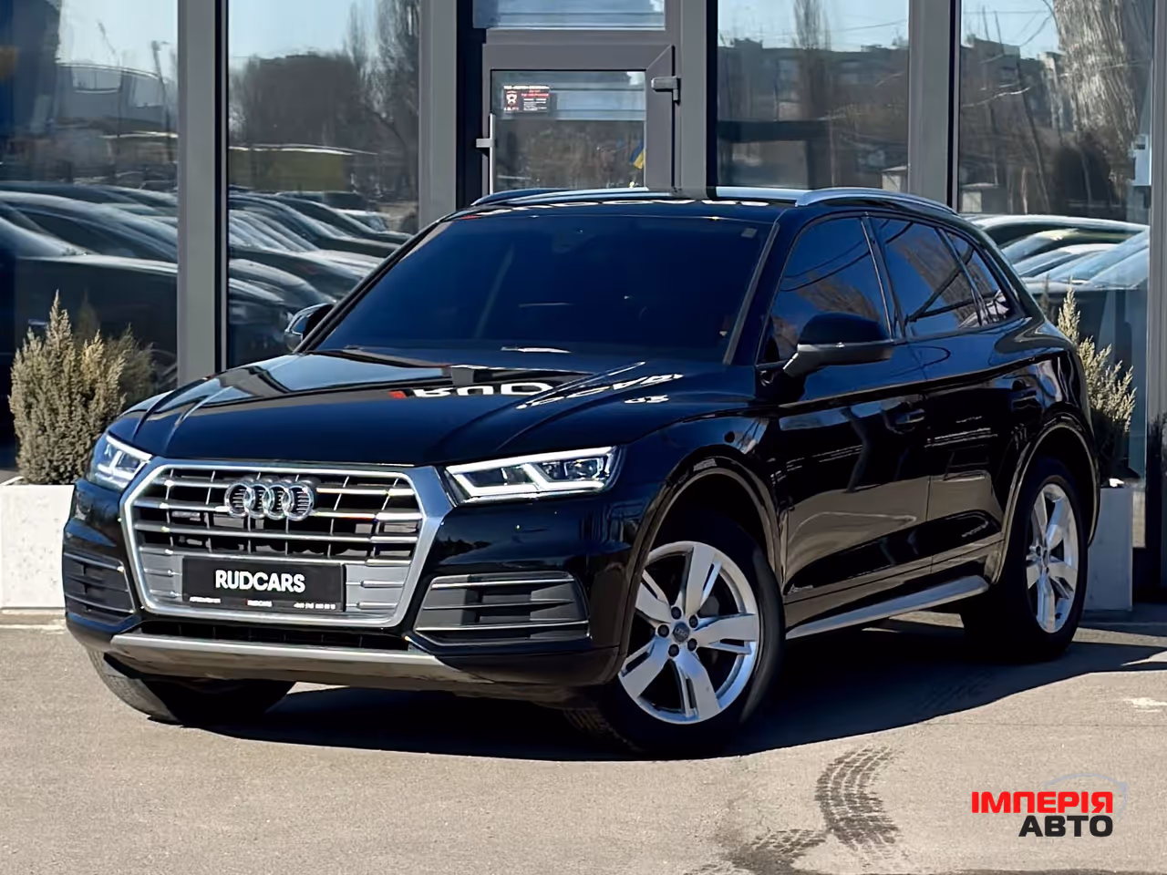 Audi Q5 - фото 1
