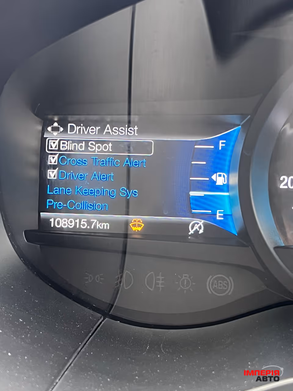Ford Edge - фото 31
