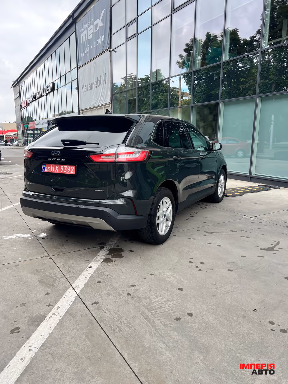 Ford Edge - фото 7