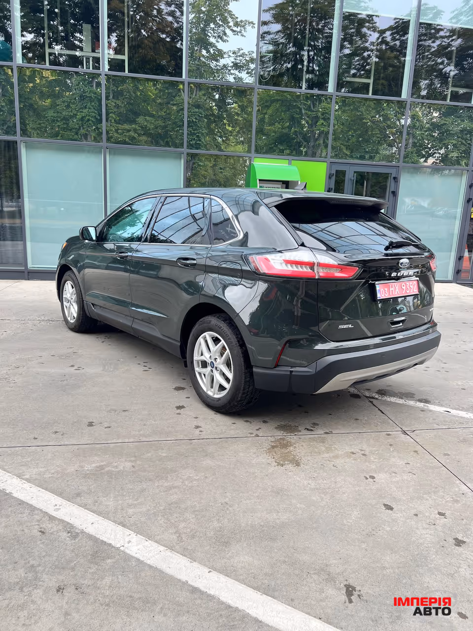 Ford Edge - фото 9