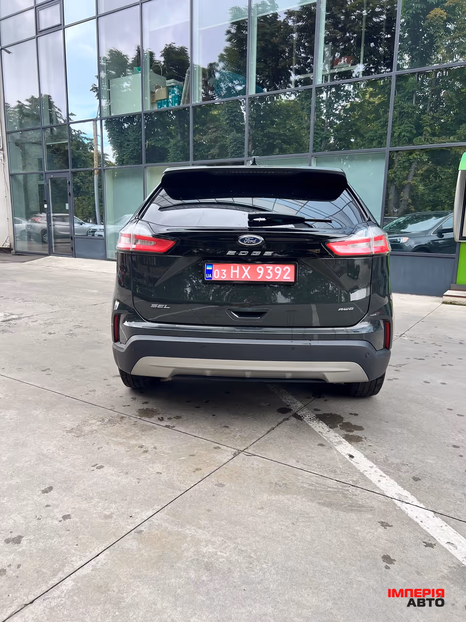 Ford Edge - фото 8