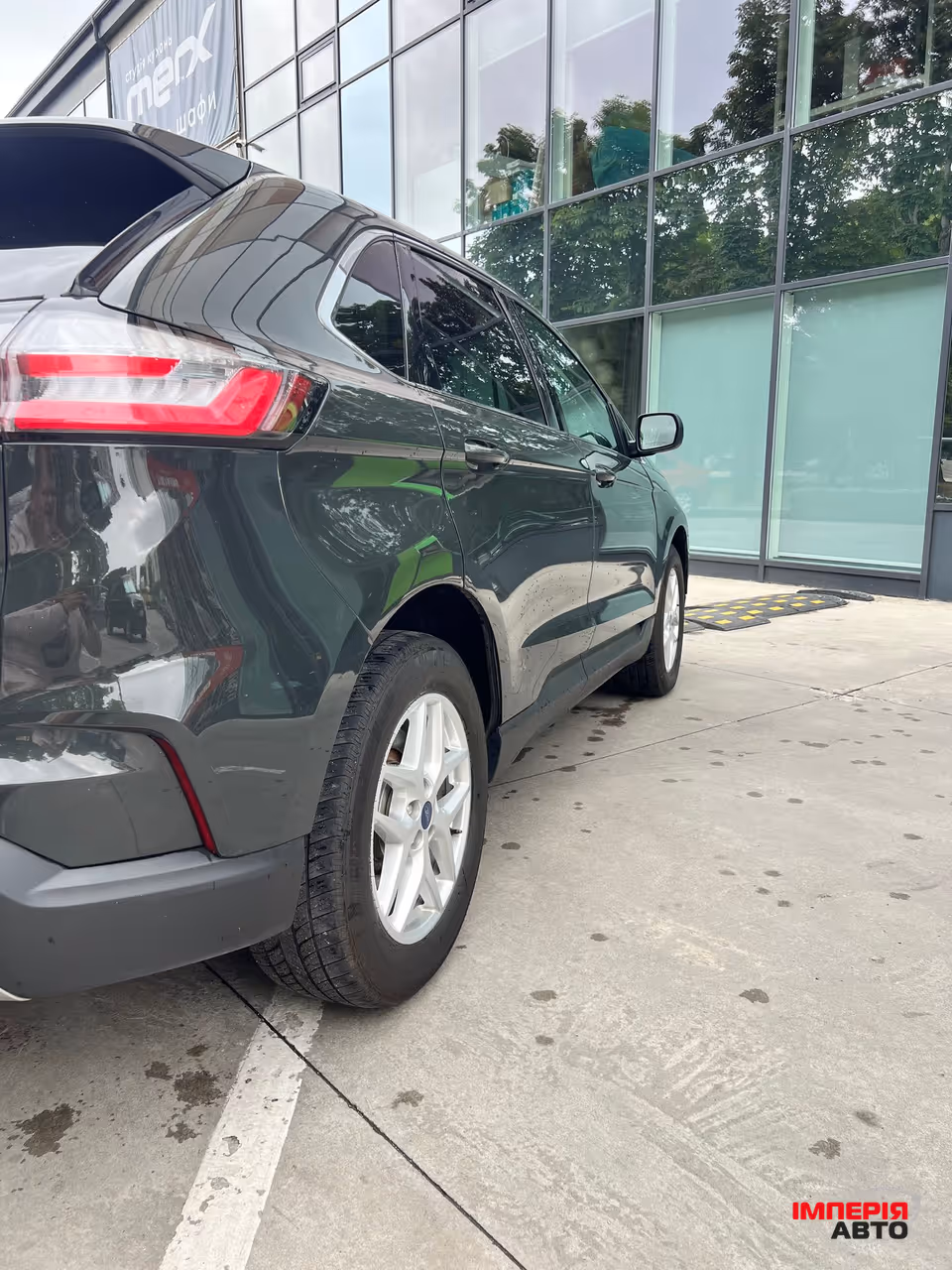Ford Edge - фото 14