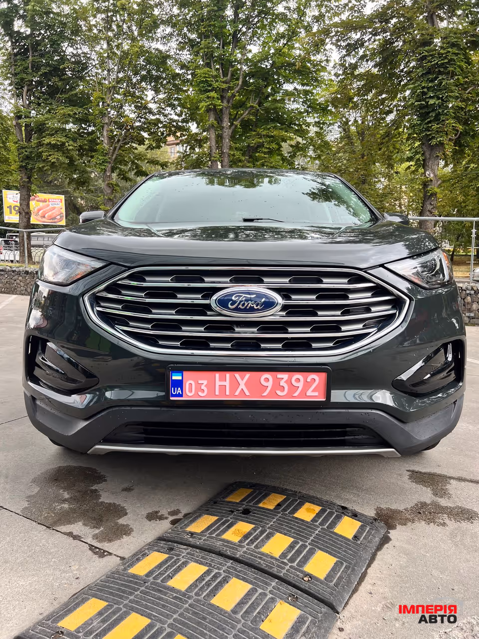 Ford Edge - фото 15