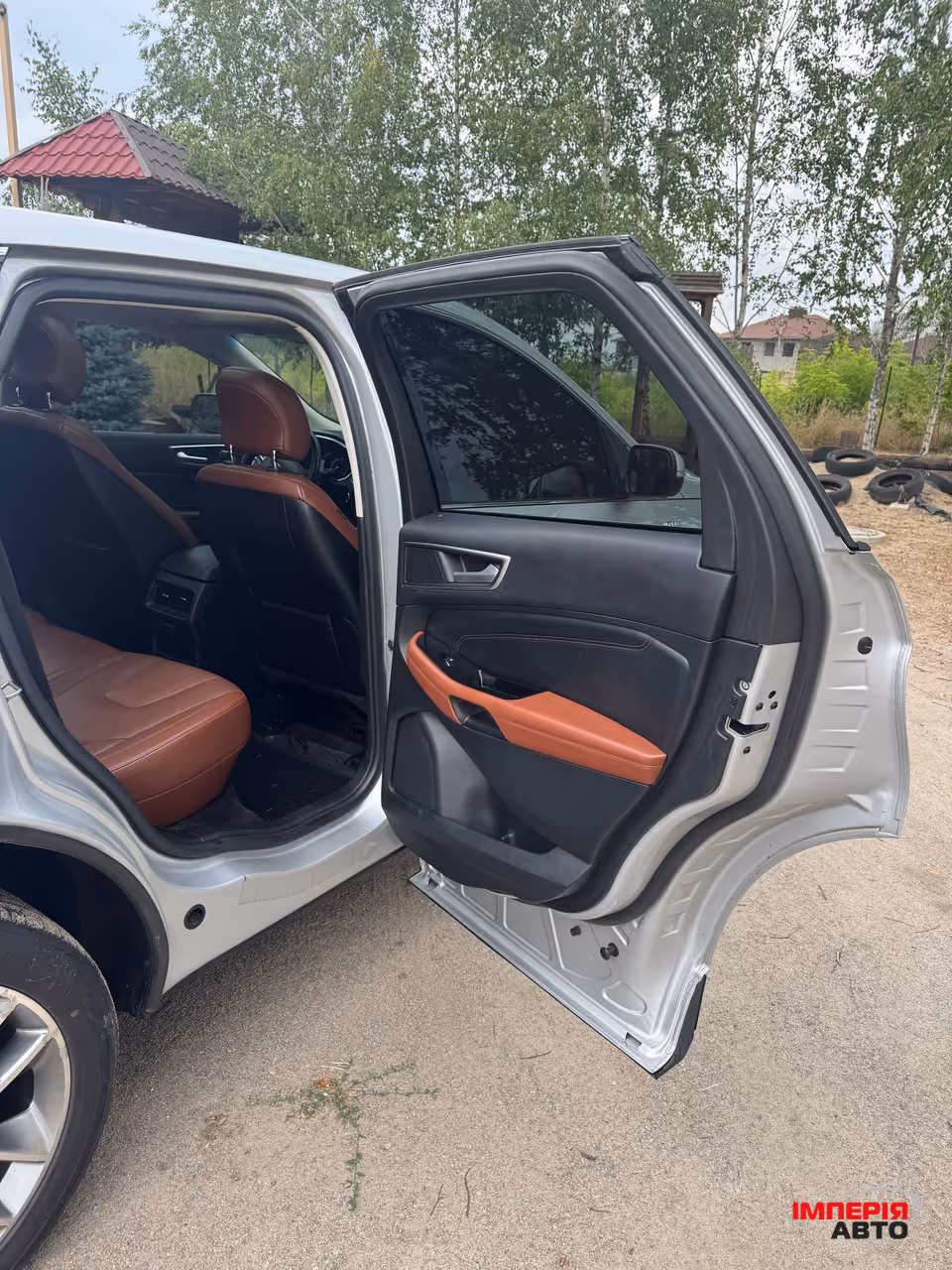 Ford Edge - фото 19