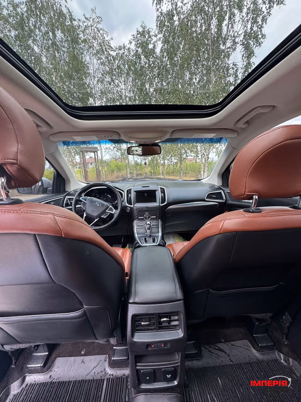 Ford Edge - фото 12