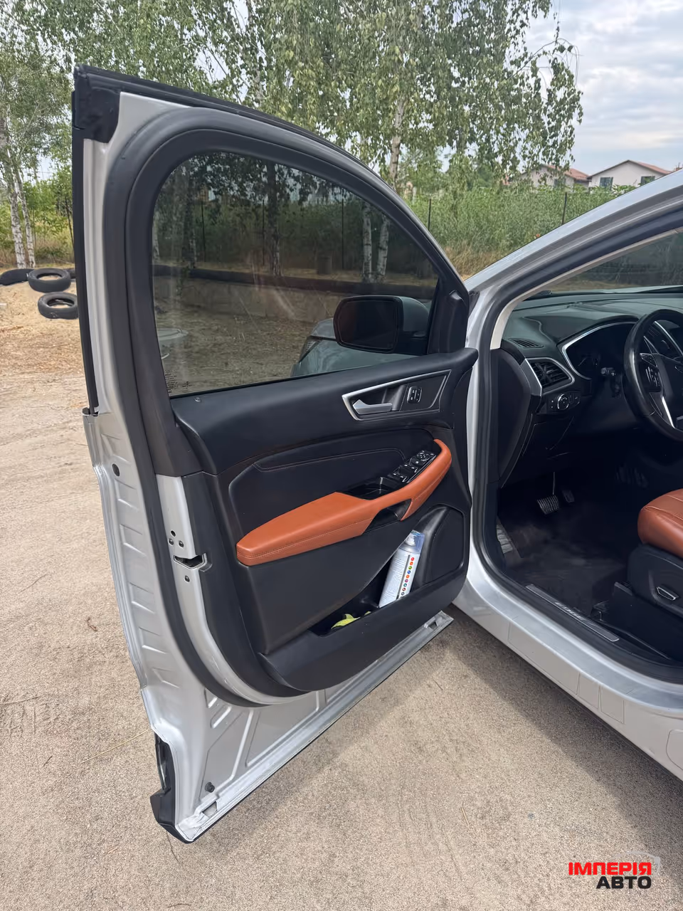 Ford Edge - фото 13