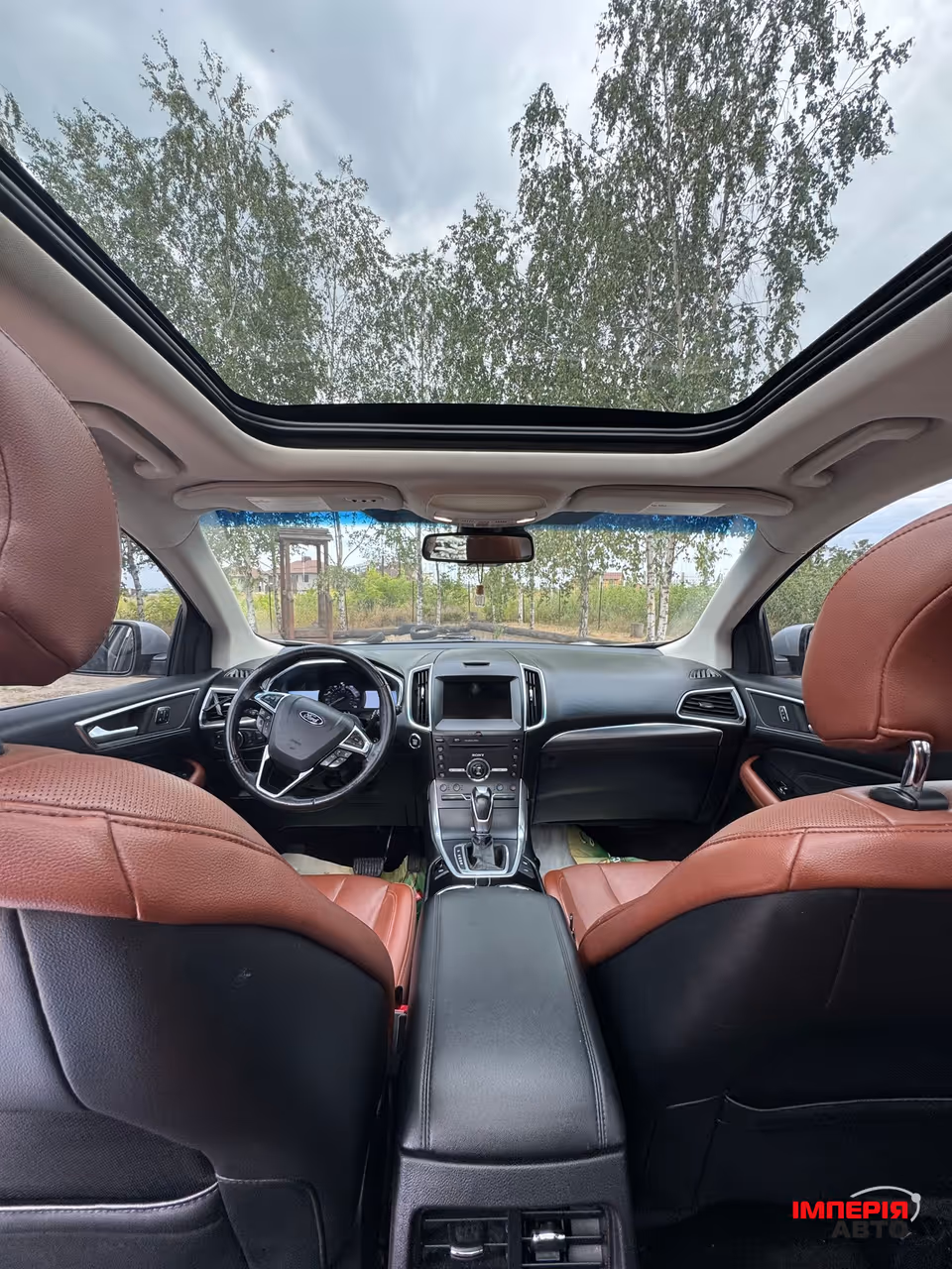 Ford Edge - фото 11
