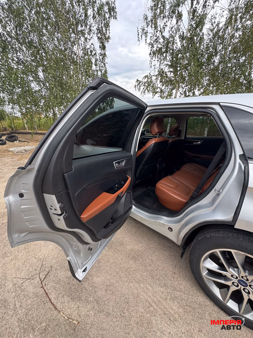 Ford Edge - фото 9