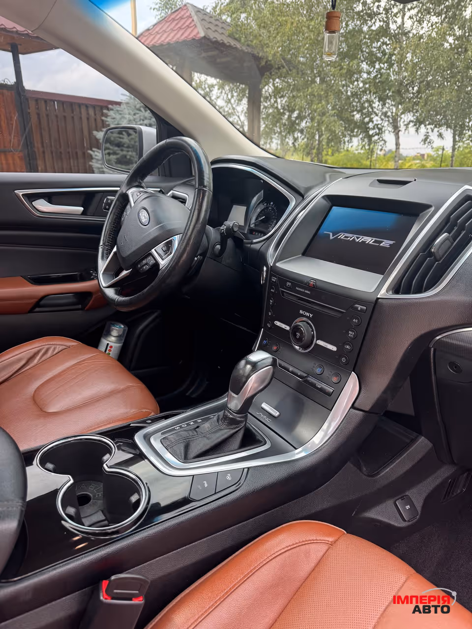 Ford Edge - фото 17