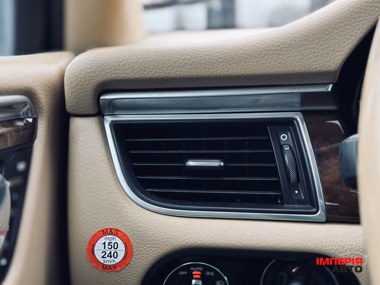 Porsche Macan - фото 75