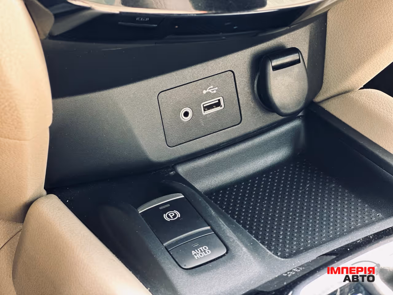 Nissan Rogue - фото 10