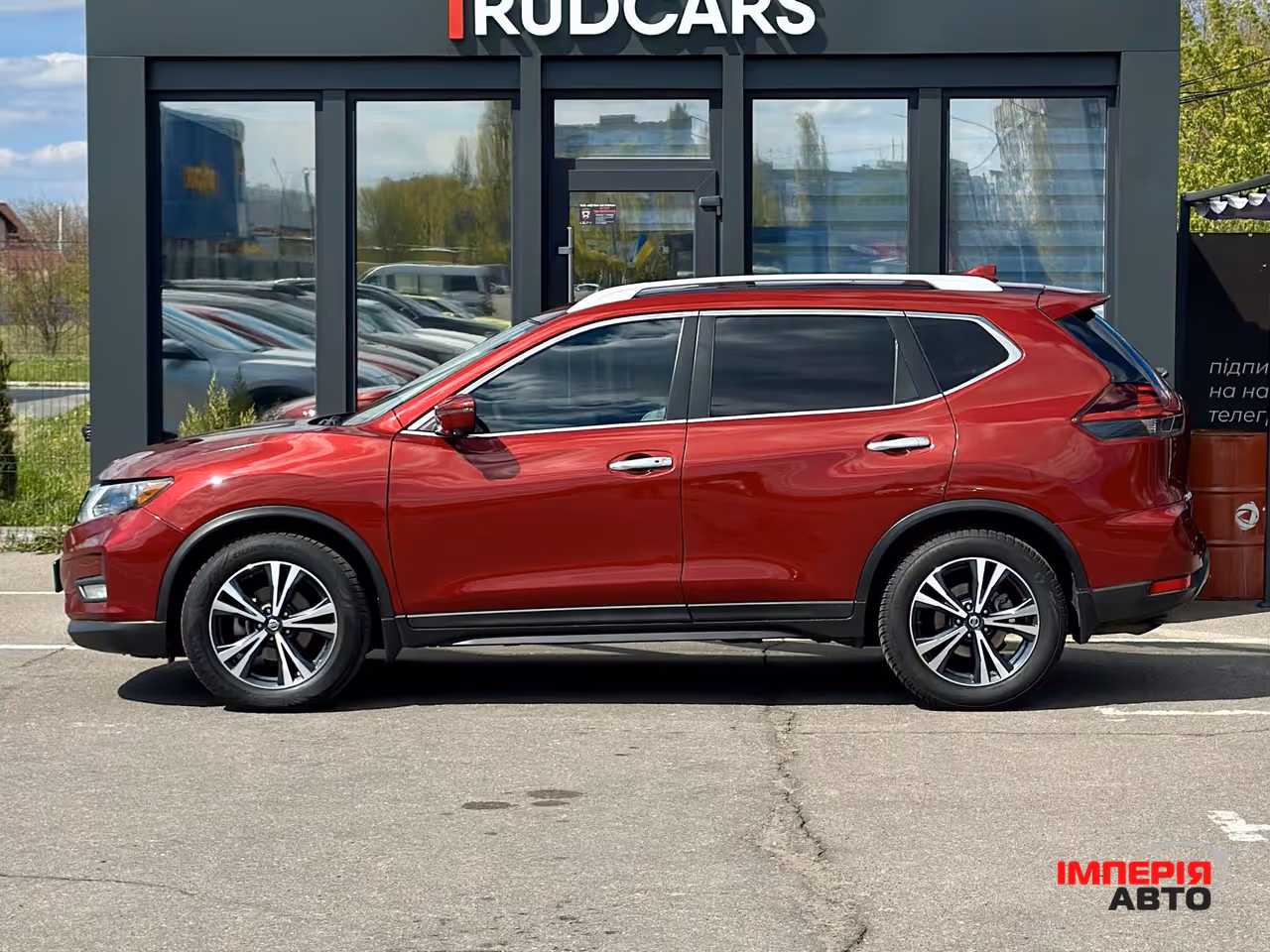 Nissan Rogue - фото 3