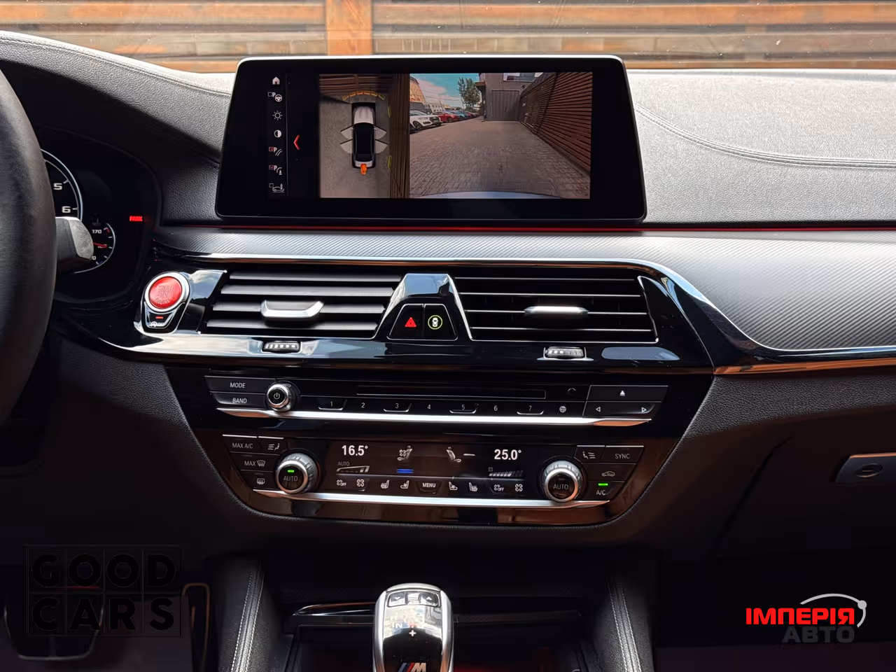BMW M5 - фото 47