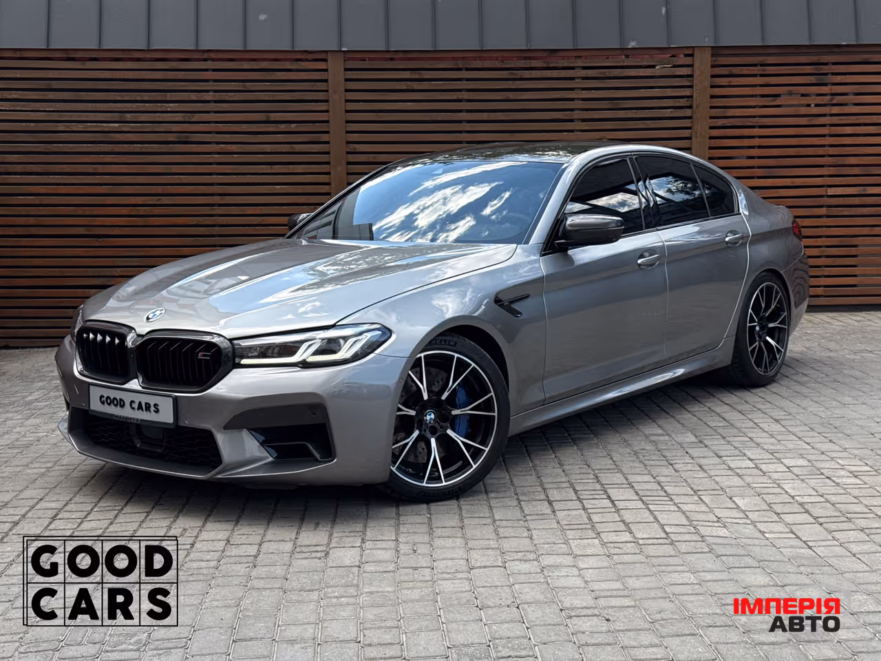 BMW M5 - фото 1