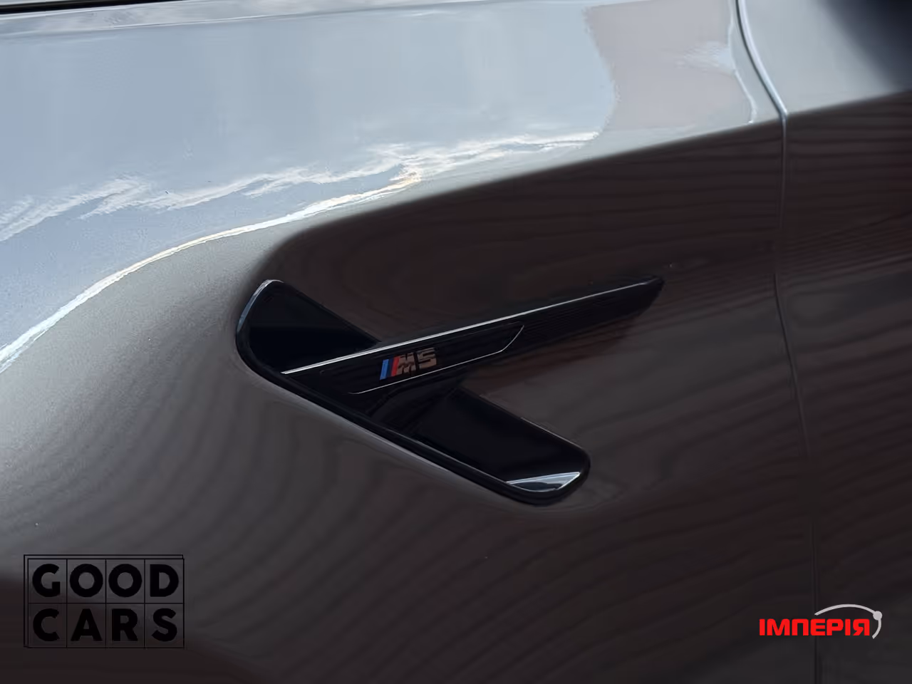 BMW M5 - фото 22