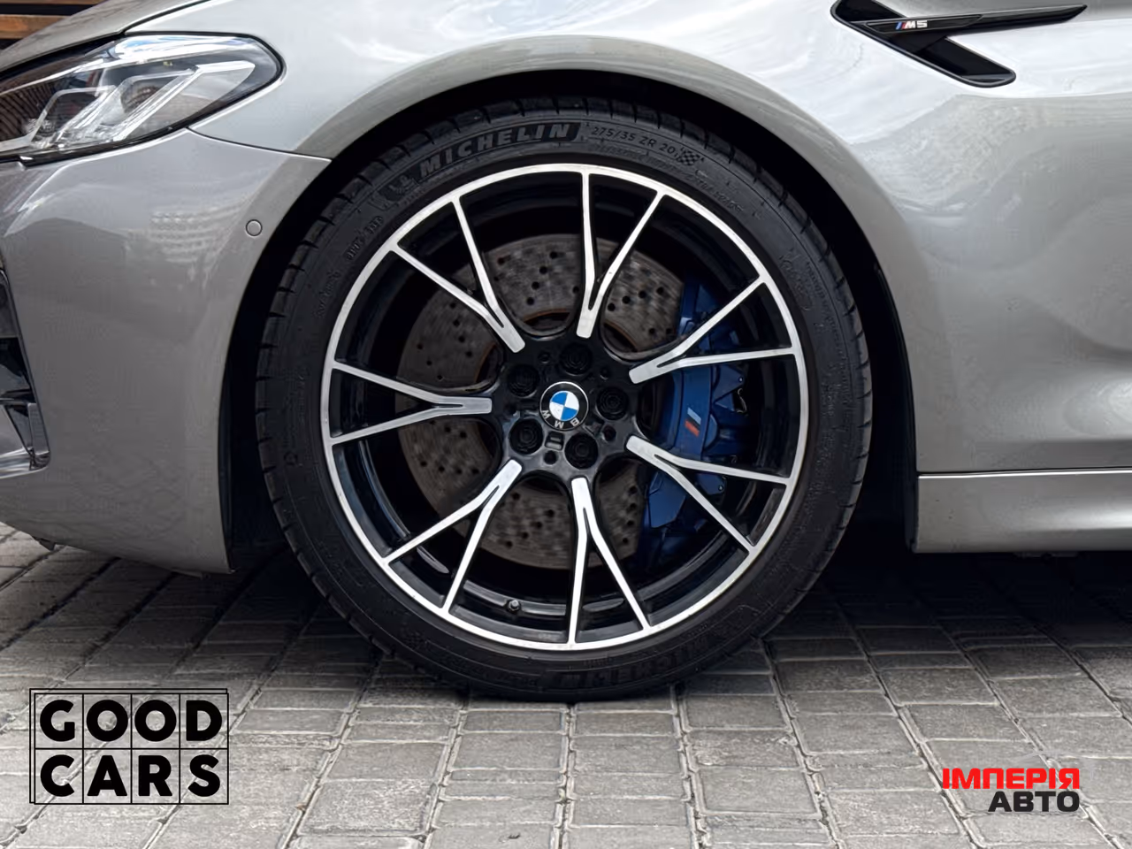 BMW M5 - фото 13