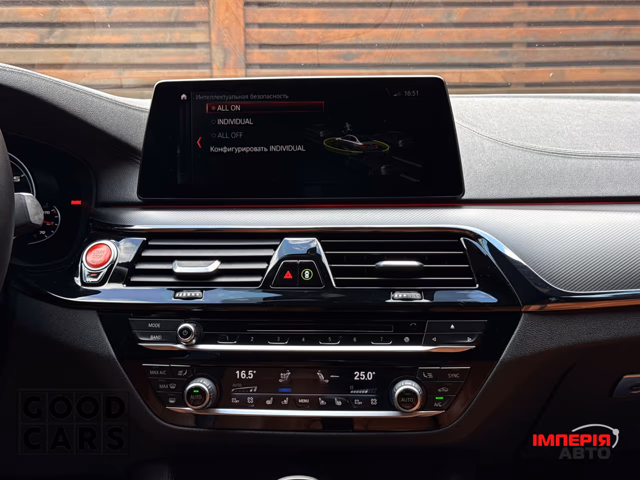 BMW M5 - фото 49