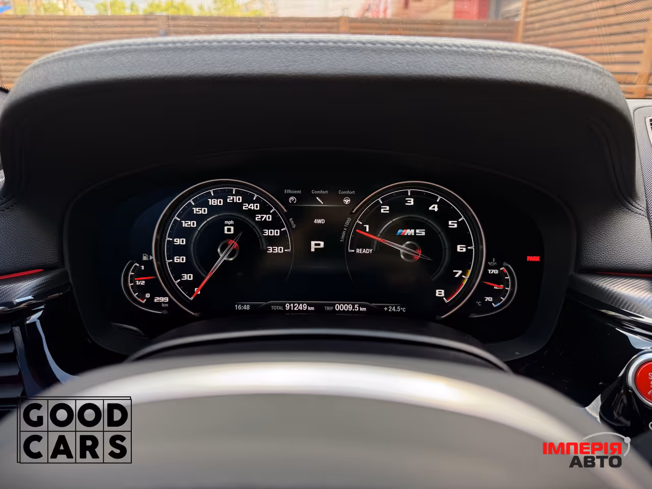 BMW M5 - фото 45