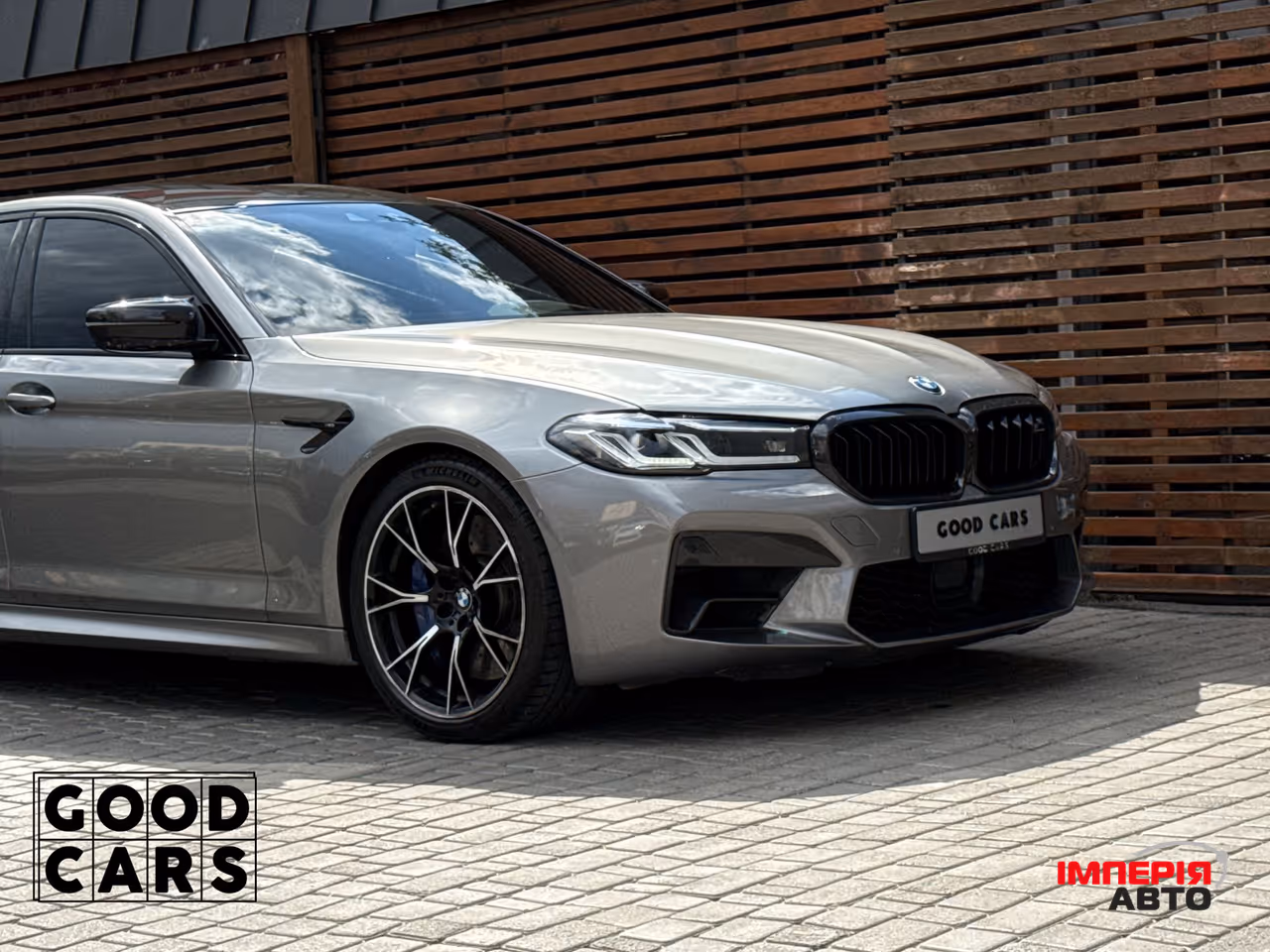 BMW M5 - фото 16