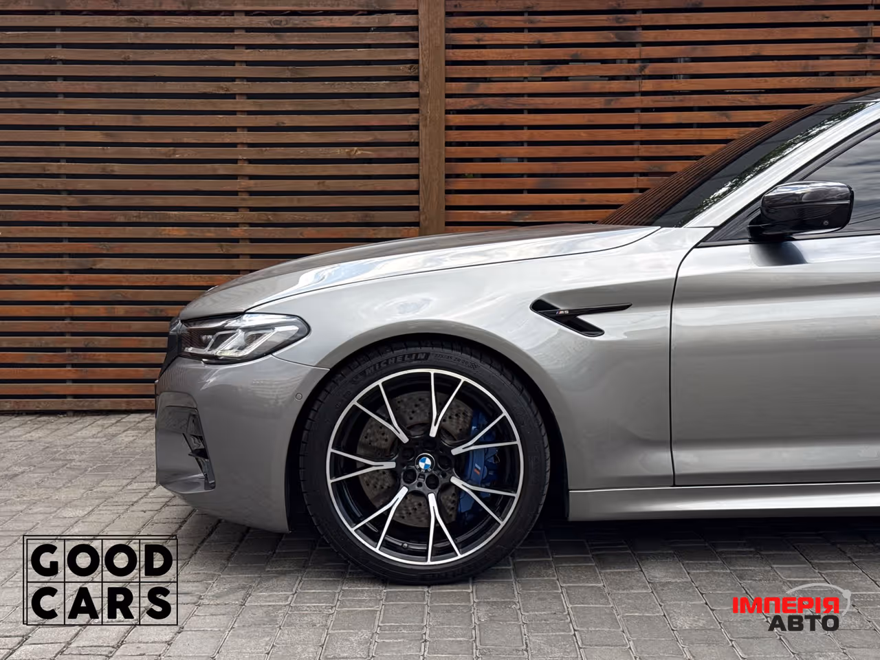 BMW M5 - фото 12