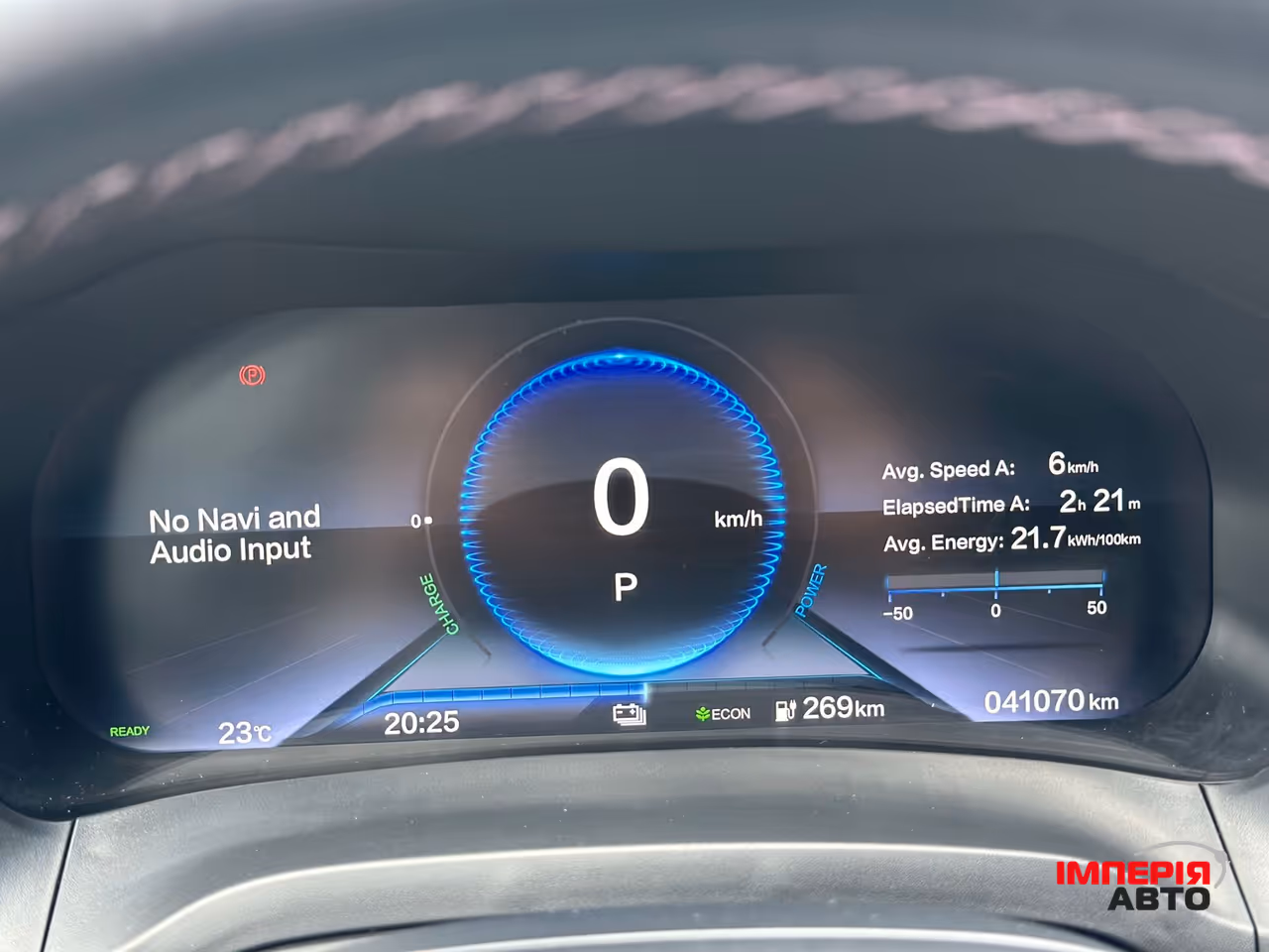Honda M-NV - фото 75