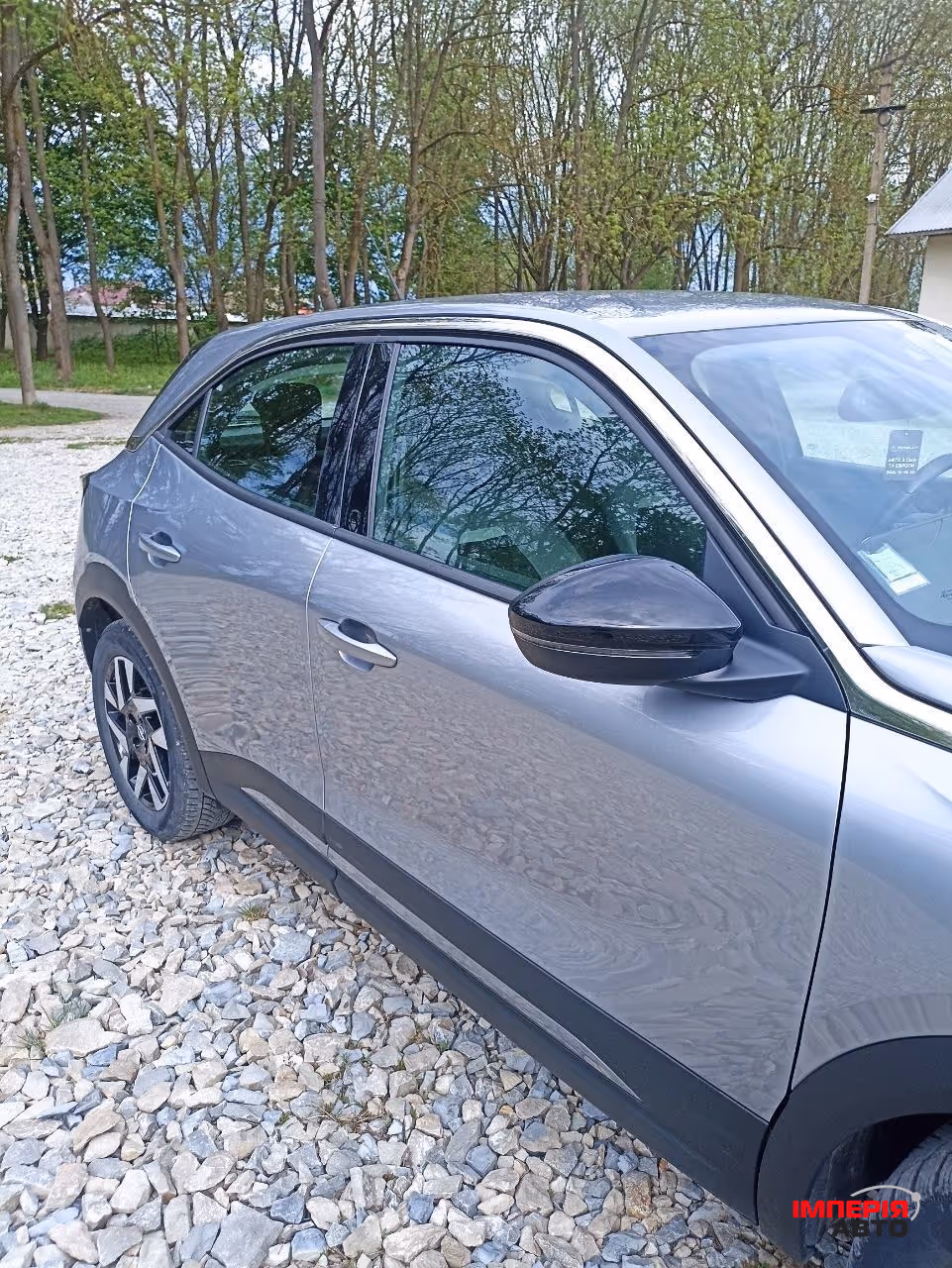 Opel Mokka - фото 18