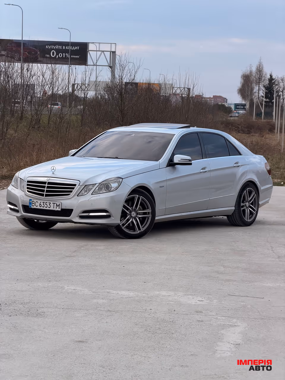Mercedes-Benz E-Класс - фото 1