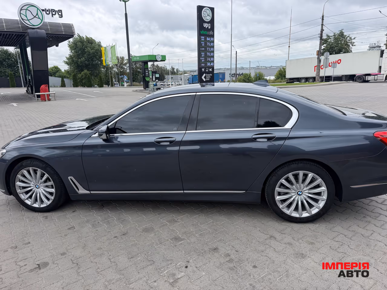 BMW 7 серії - фото 3