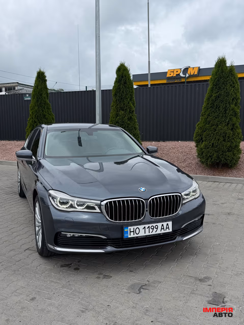 BMW 7 серії - фото 1