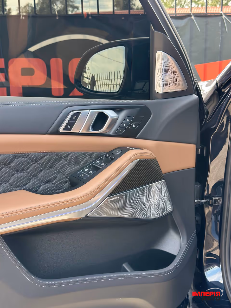 BMW X5 - фото 8