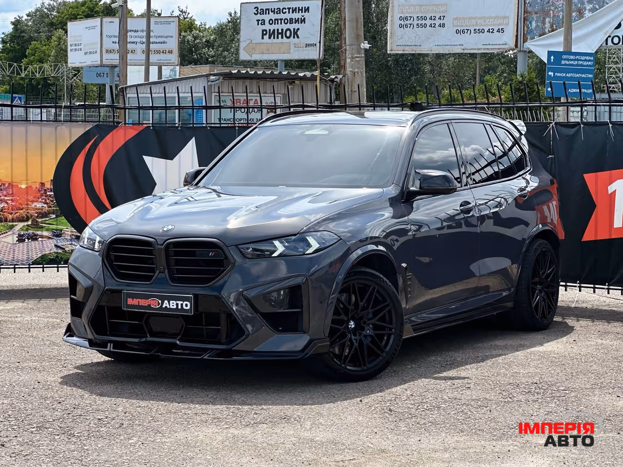 BMW X5 - фото 1