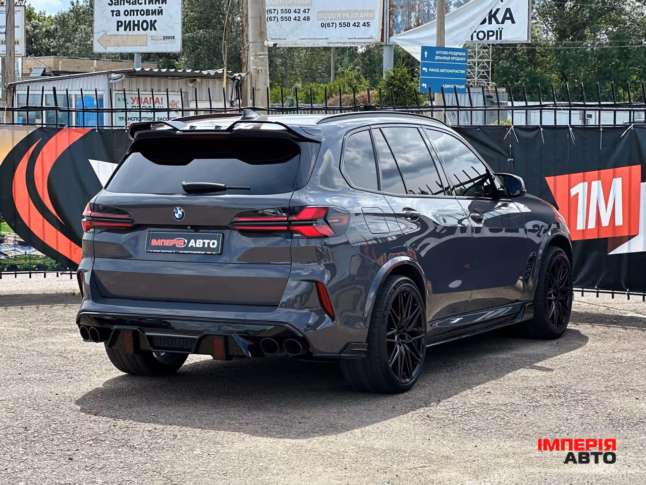 BMW X5 - фото 5
