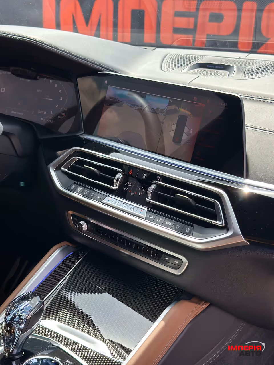 BMW X5 - фото 20