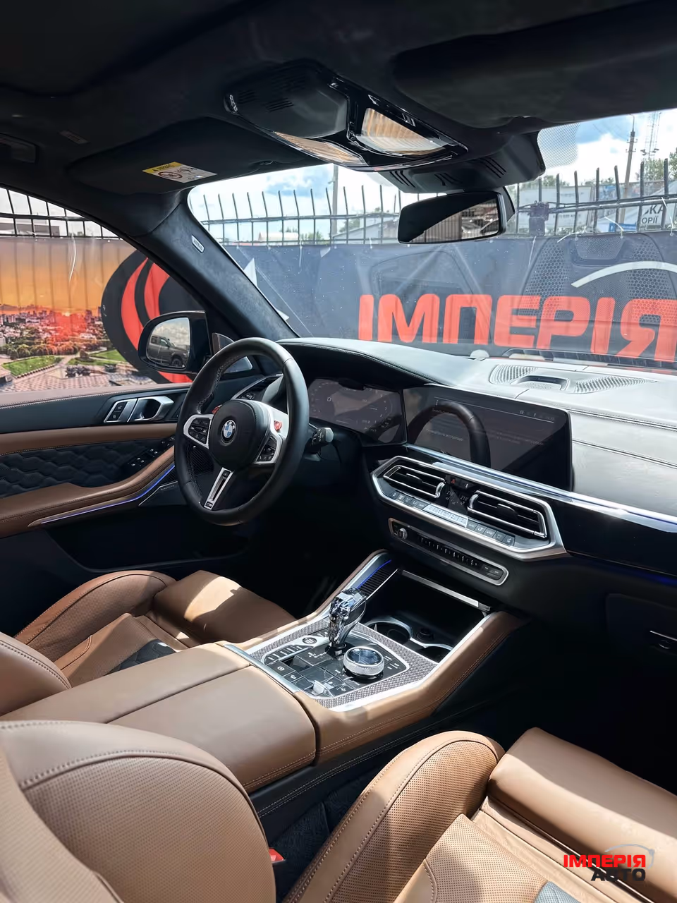 BMW X5 - фото 18