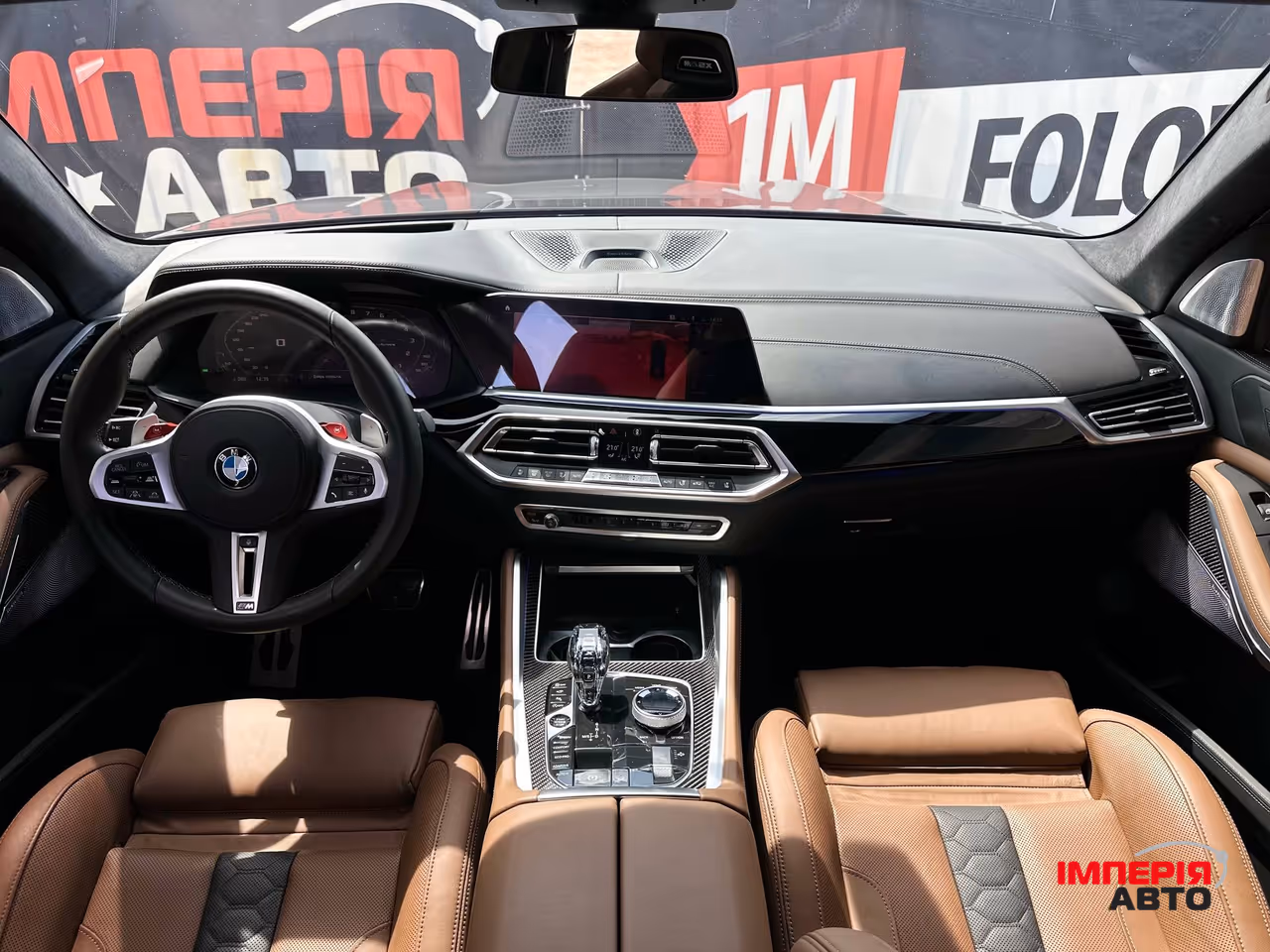 BMW X5 - фото 13