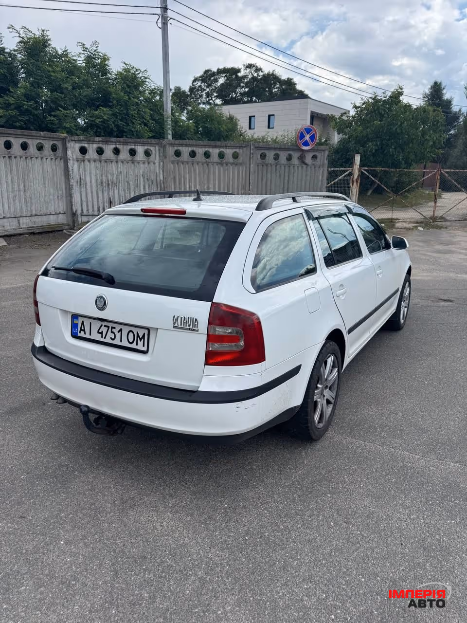 Skoda Octavia - фото 3
