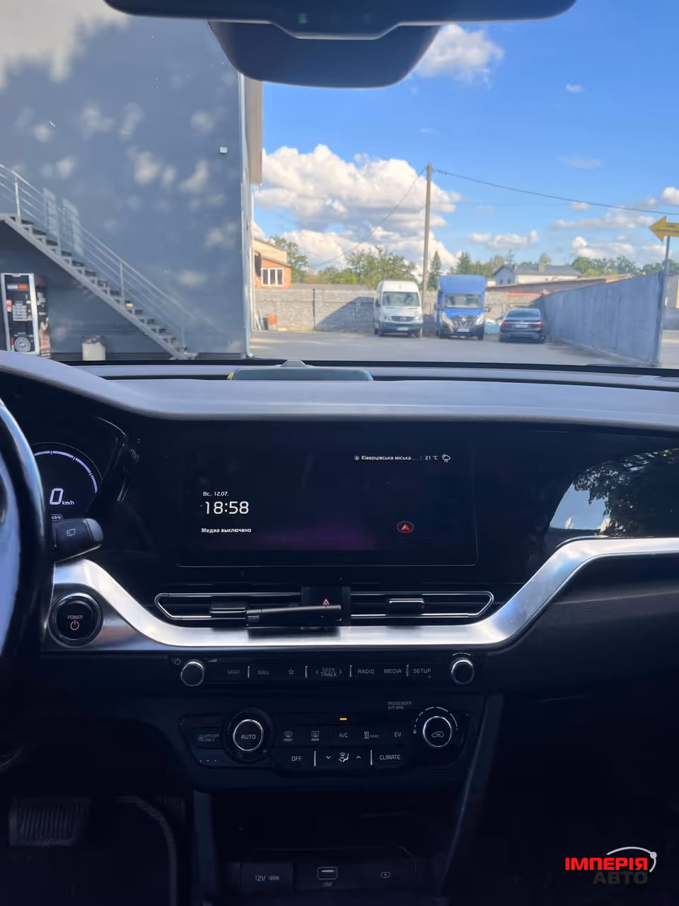 Kia Niro - фото 21