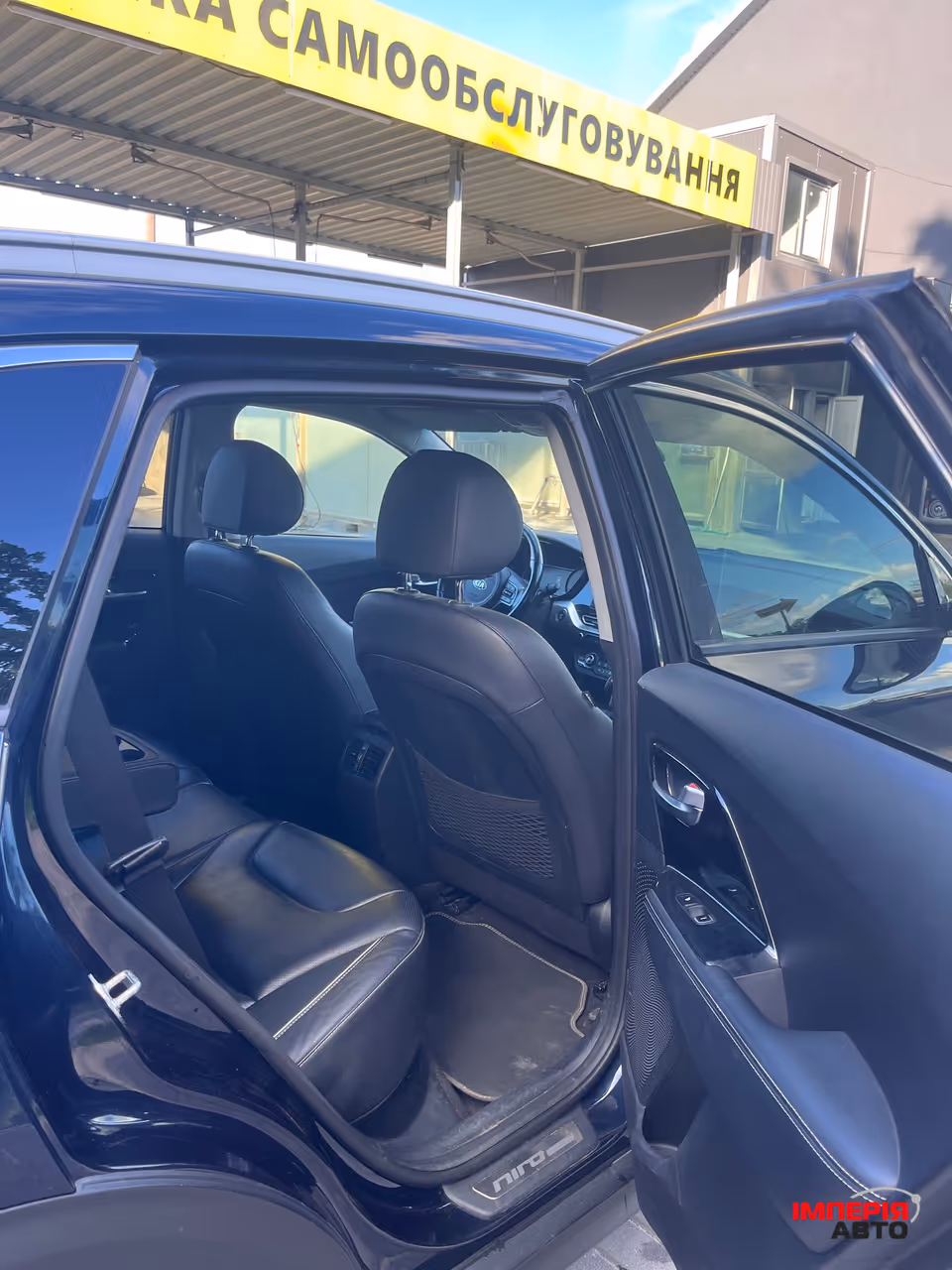 Kia Niro - фото 14