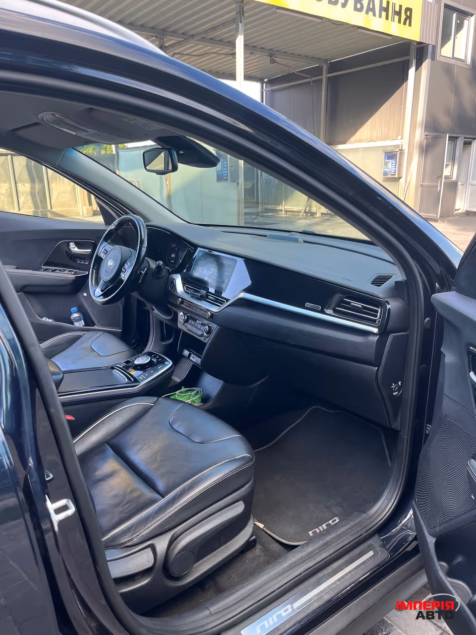 Kia Niro - фото 17