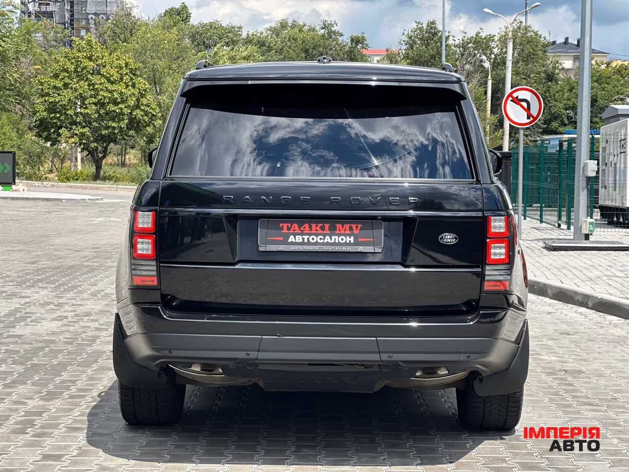 Land Rover Range Rover - фото 3