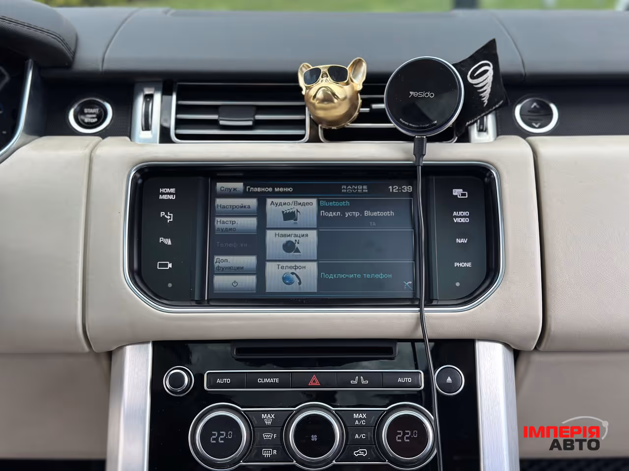 Land Rover Range Rover - фото 15
