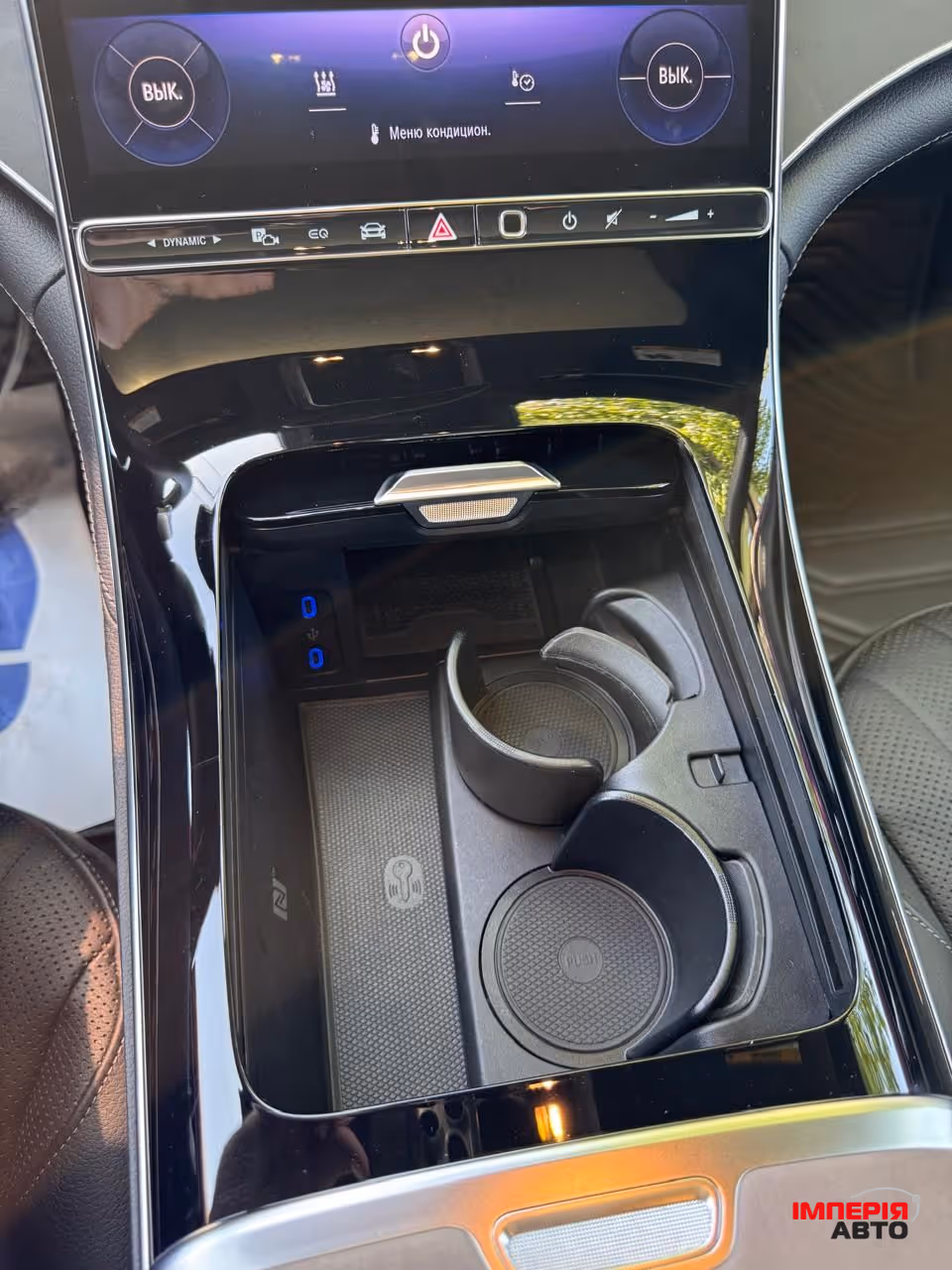 Mercedes-Benz EQS - фото 7