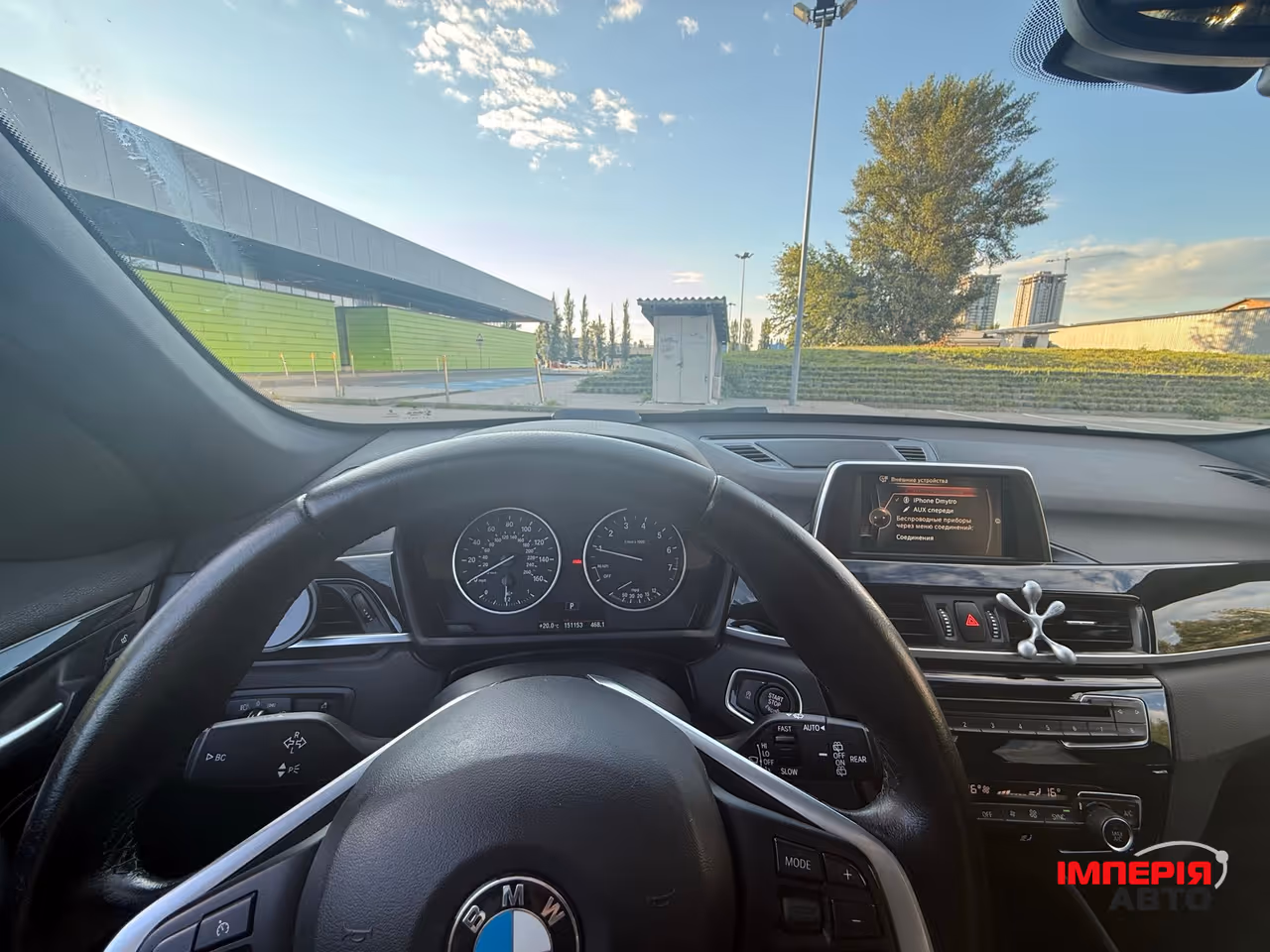 BMW X1 - фото 13