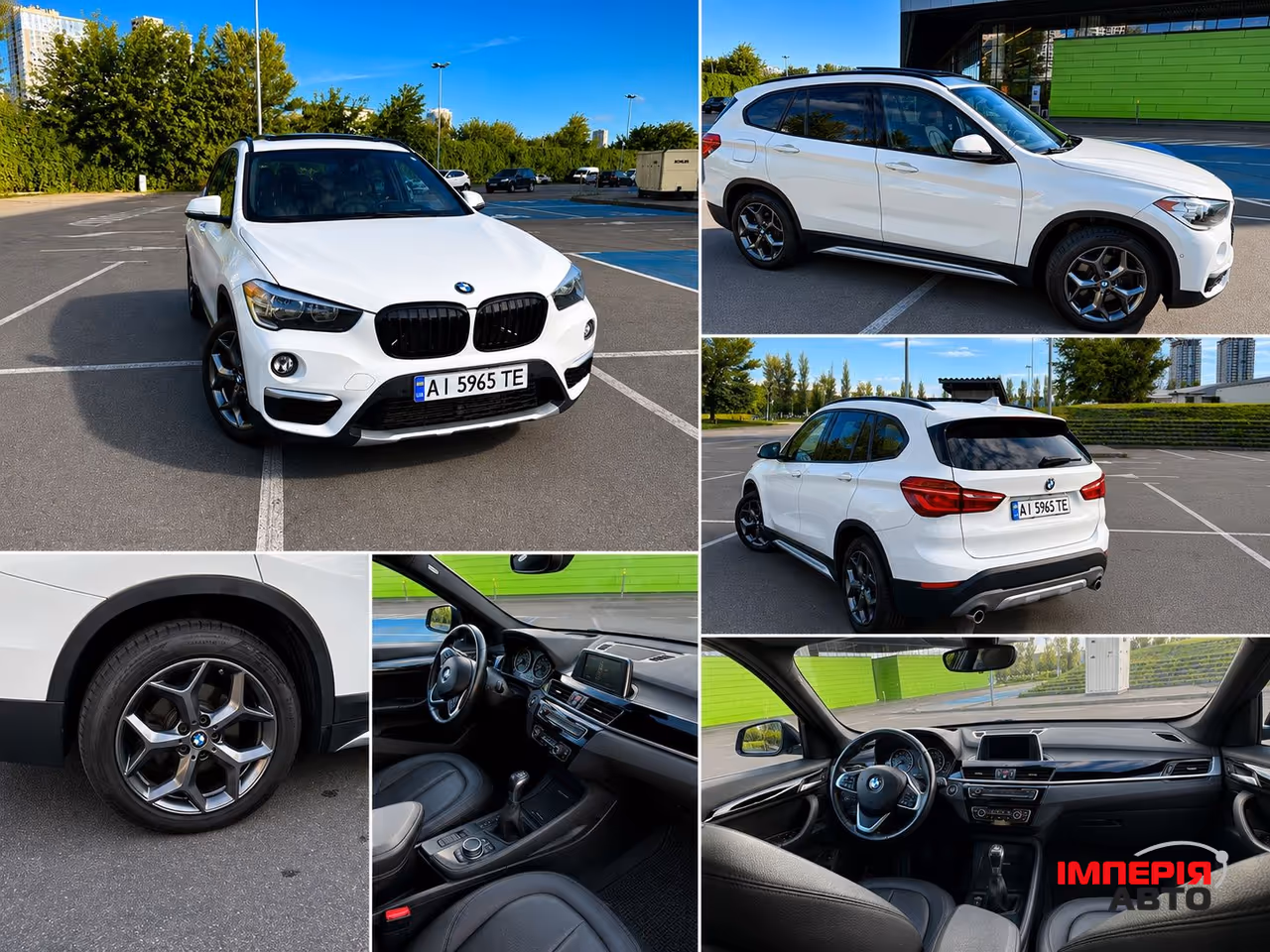 BMW X1 - фото 3