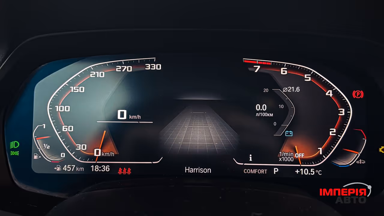 BMW X7 - фото 14