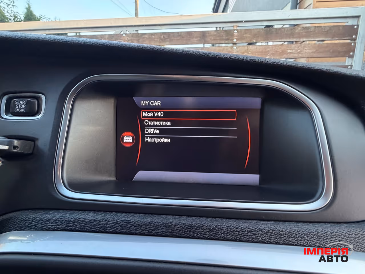 Volvo V40 Cross Country - фото 26