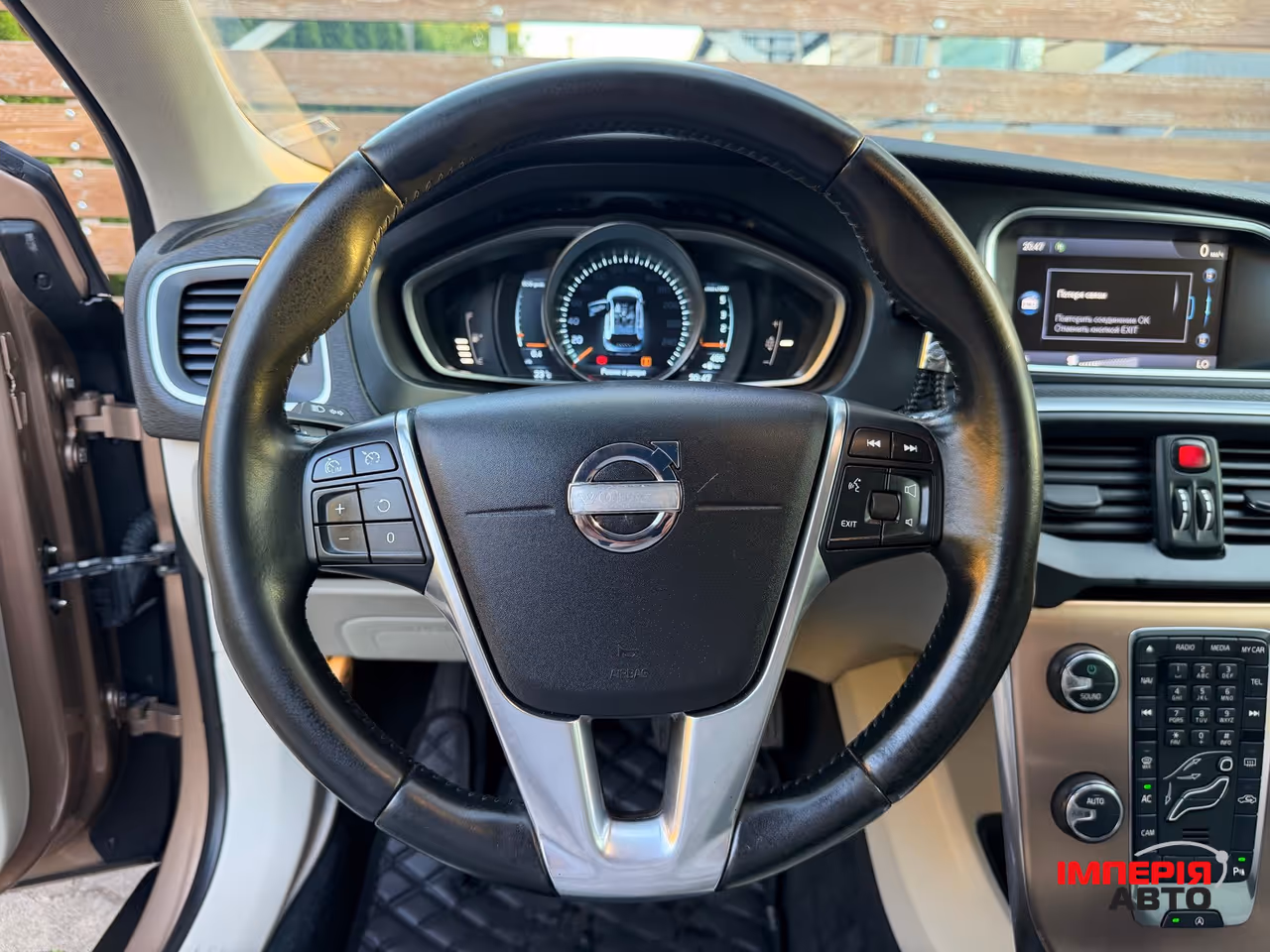 Volvo V40 Cross Country - фото 49