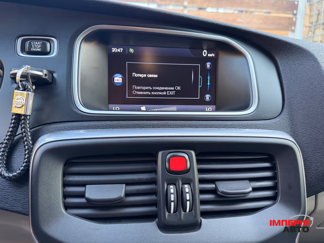 Volvo V40 Cross Country - фото 48