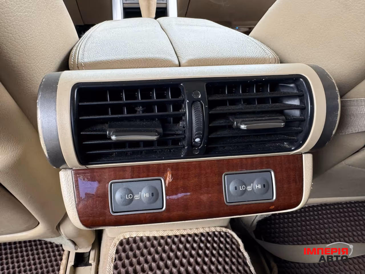 Honda Legend - фото 11